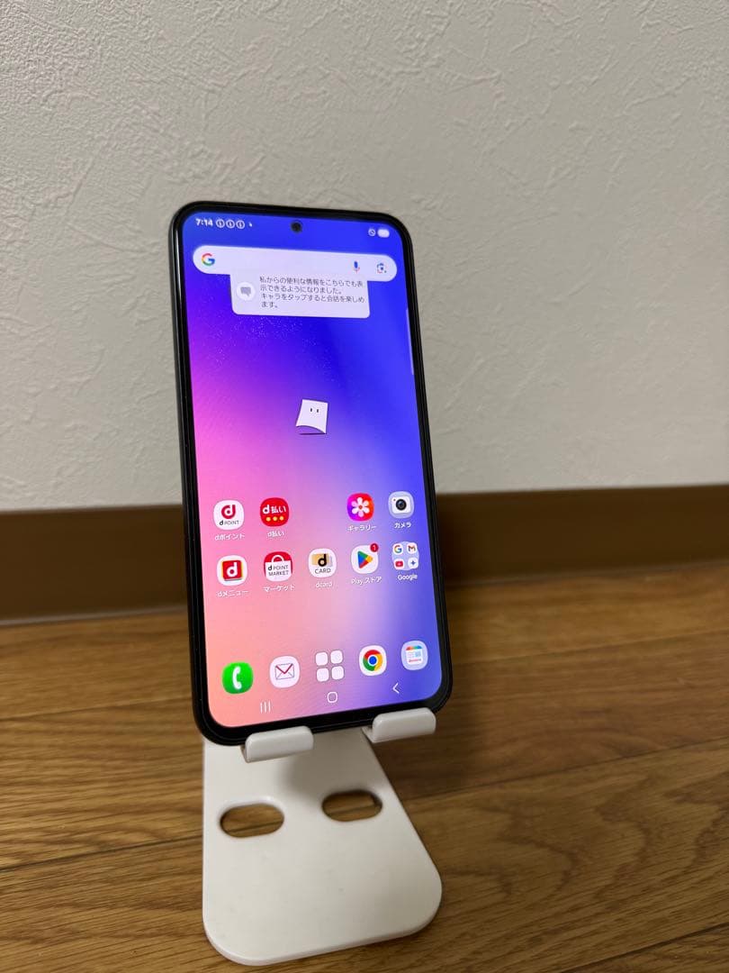 Samsung Galaxy A54 5G ブラック