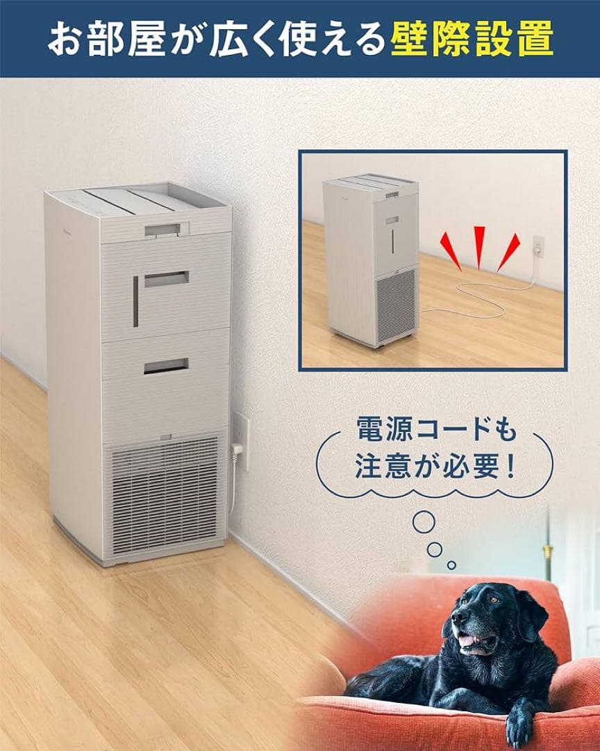 ダイキン空気清浄機未使用新品mck704aksw