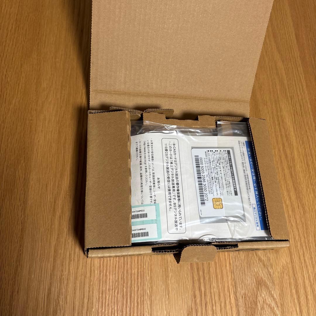 MASPRO 地上デジタルチューナー DT630