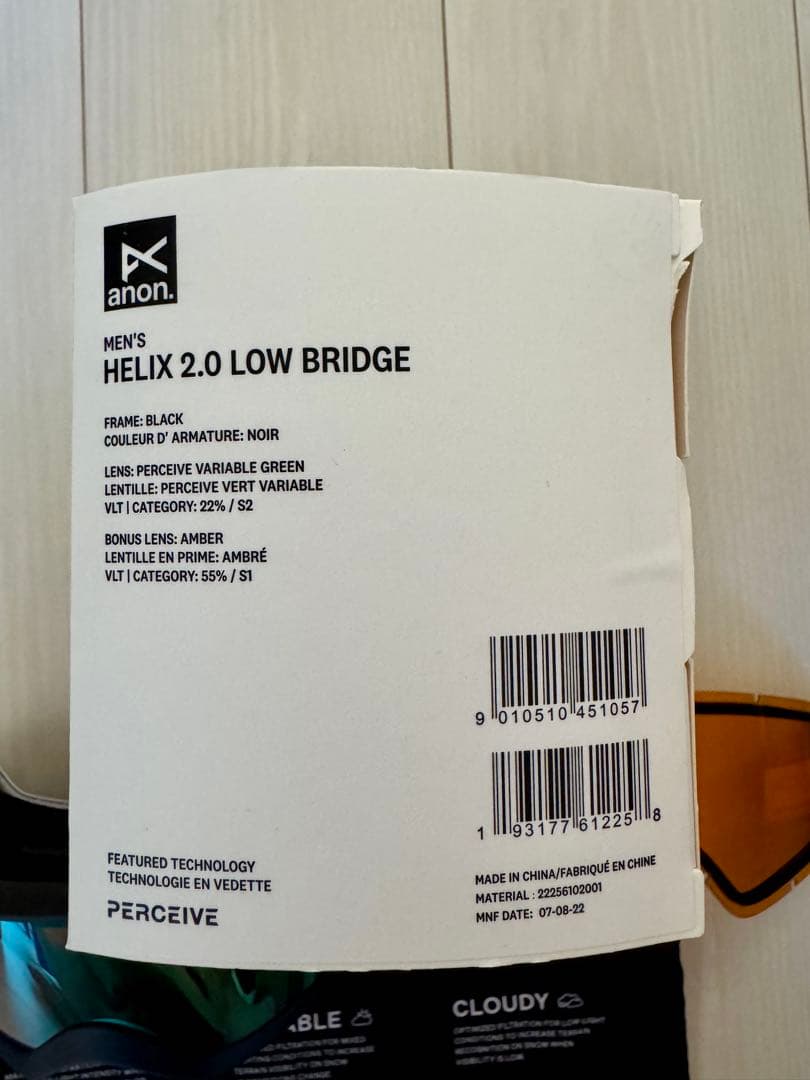 Anon Helix 2.0 ゴーグル　新品