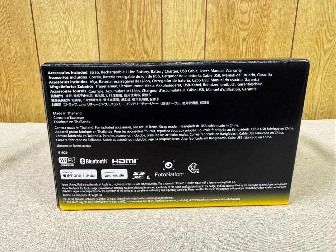 Nikon ニコン ミラーレス一眼カメラ　Z6Ⅱ