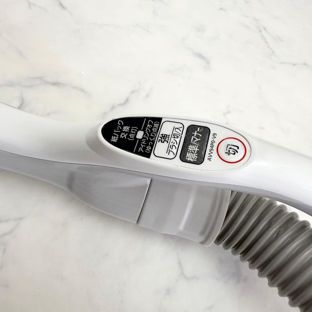 【美品】　Panasonic mc-pj22ge3 掃除機　紙パック