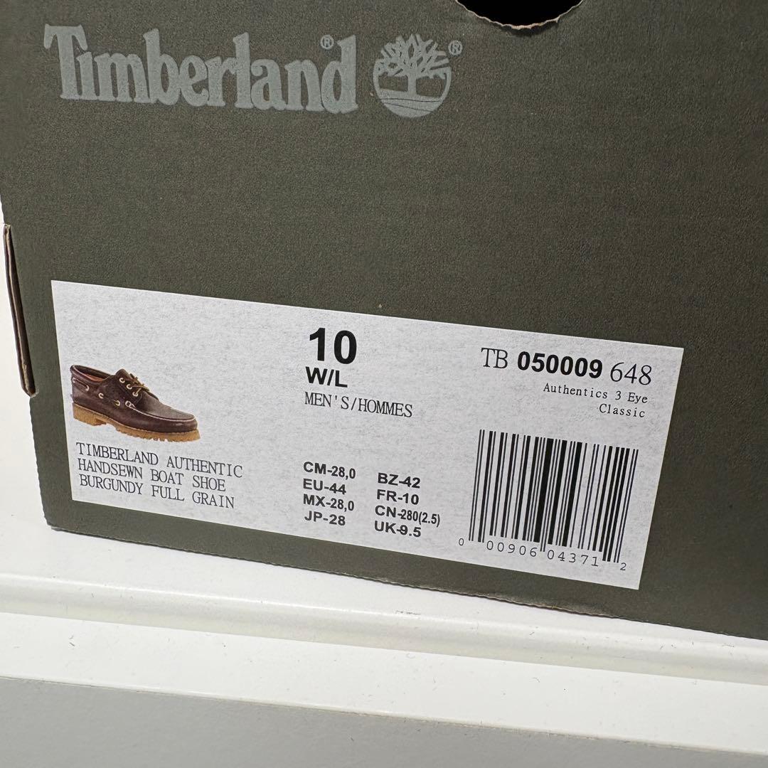 極美品 ティンバーランド モカシン 3 Eye Classic Burgundy