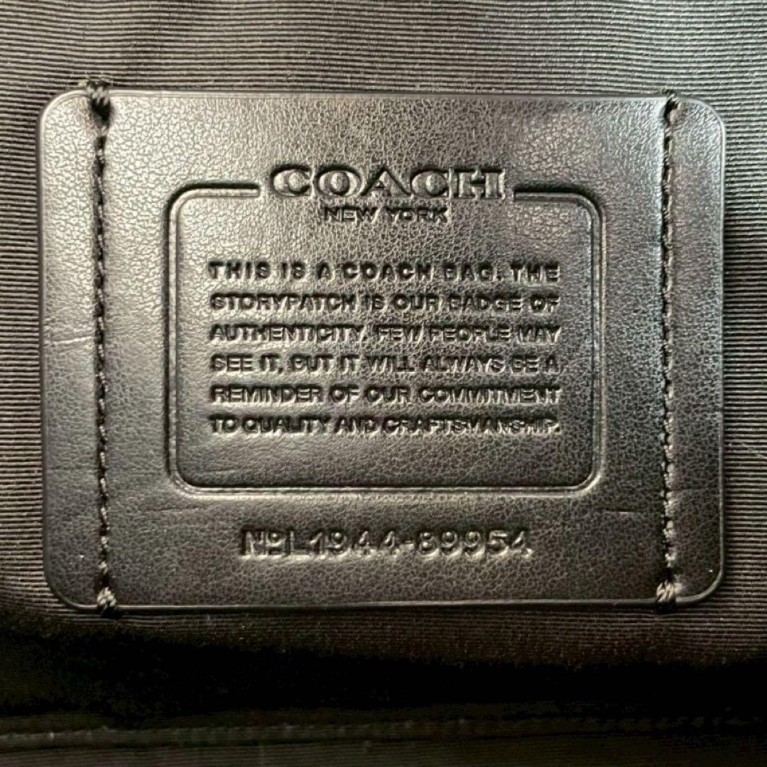 COACH 2WAY ブラック　黒いレザー ビジネスバッグ