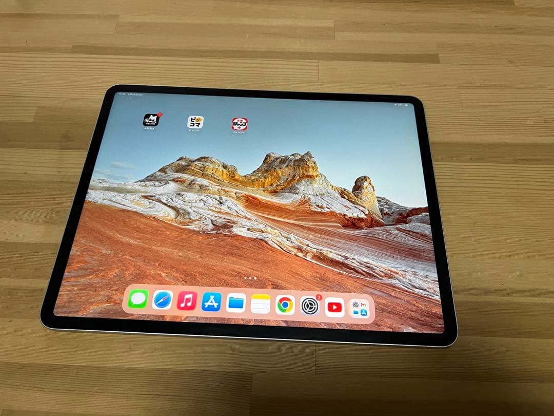Apple iPad Pro 12.9インチ（第4世代）256GGB 本体　他