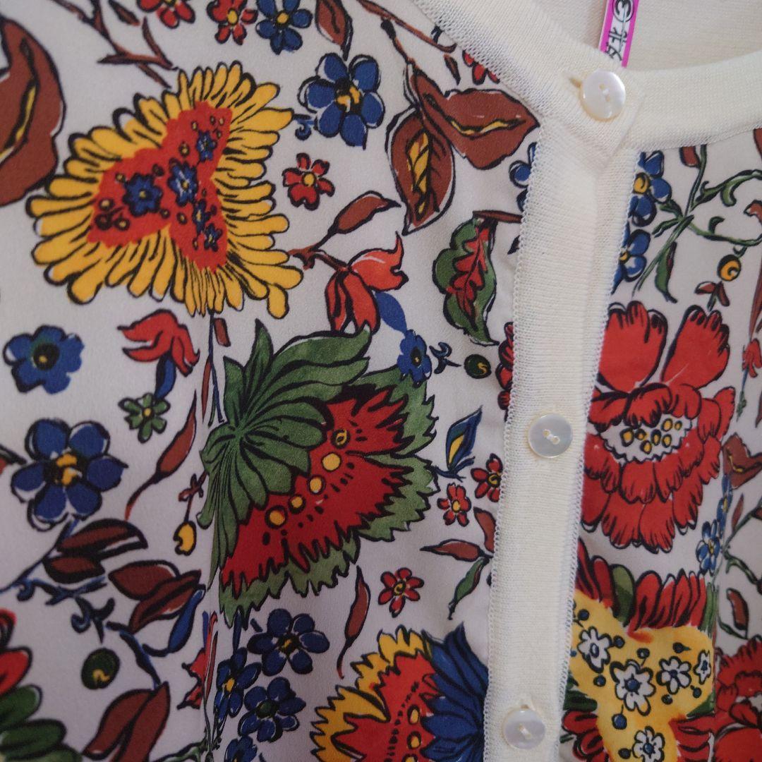 最終価格　　美品　レリアン　プラス　17号　カーディガン　花柄