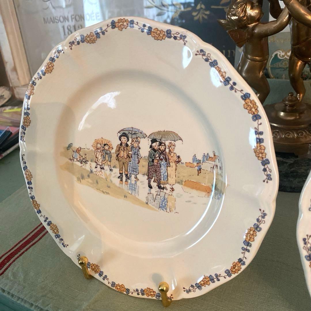 サルグミンヌ アンファンリシャール　デザート皿セット【C】フランスアンティーク