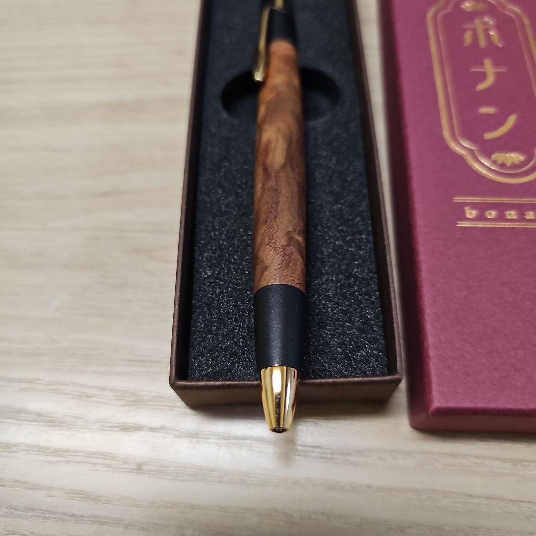 ボナンペン　　シャーペン　真鍮金具　花梨瘤 カリンコブ