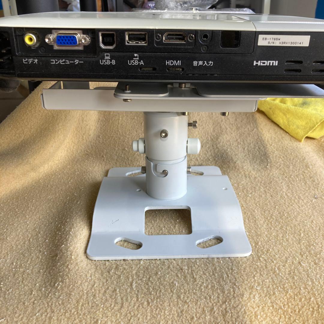 EPSON EB-1785W プロジェクター本体のみ　土台付き