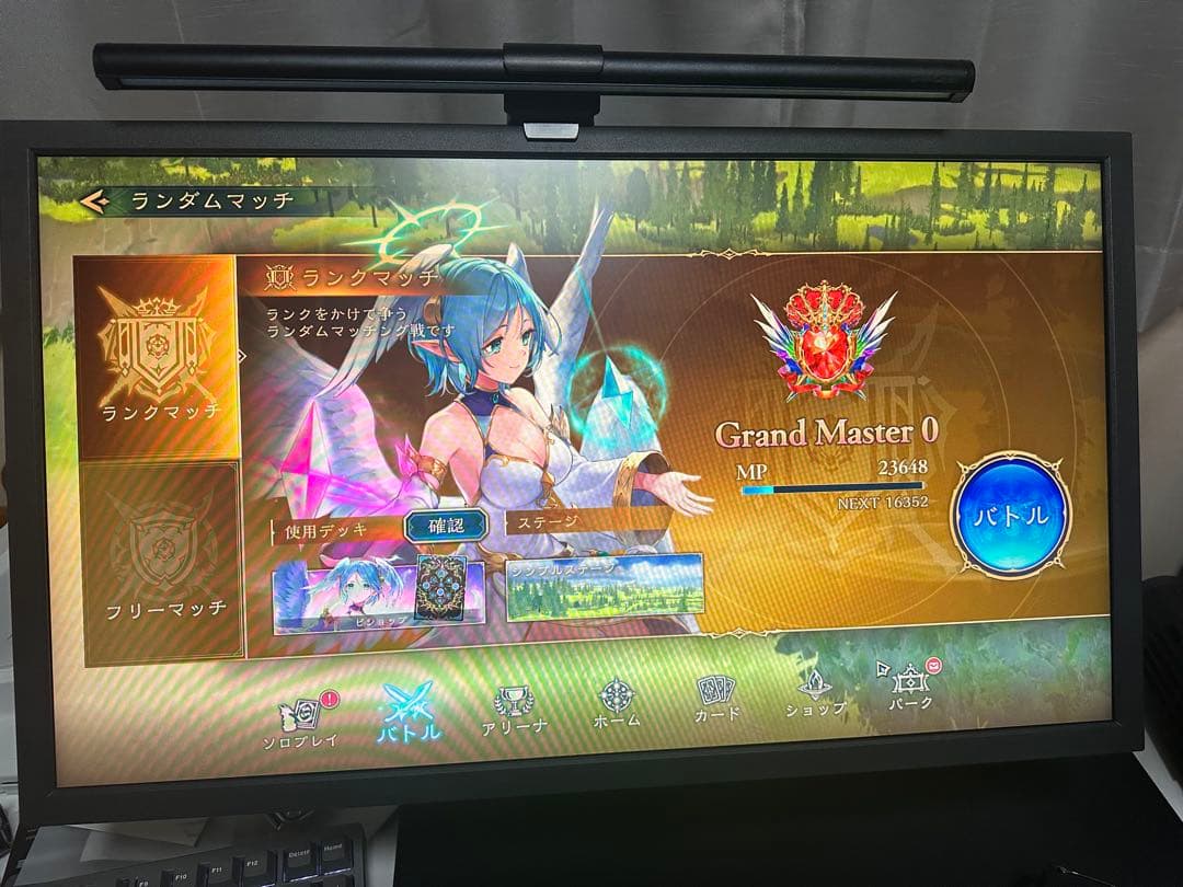 BENQ ZOWIE XL2546x 240hz ベンキュー モニター