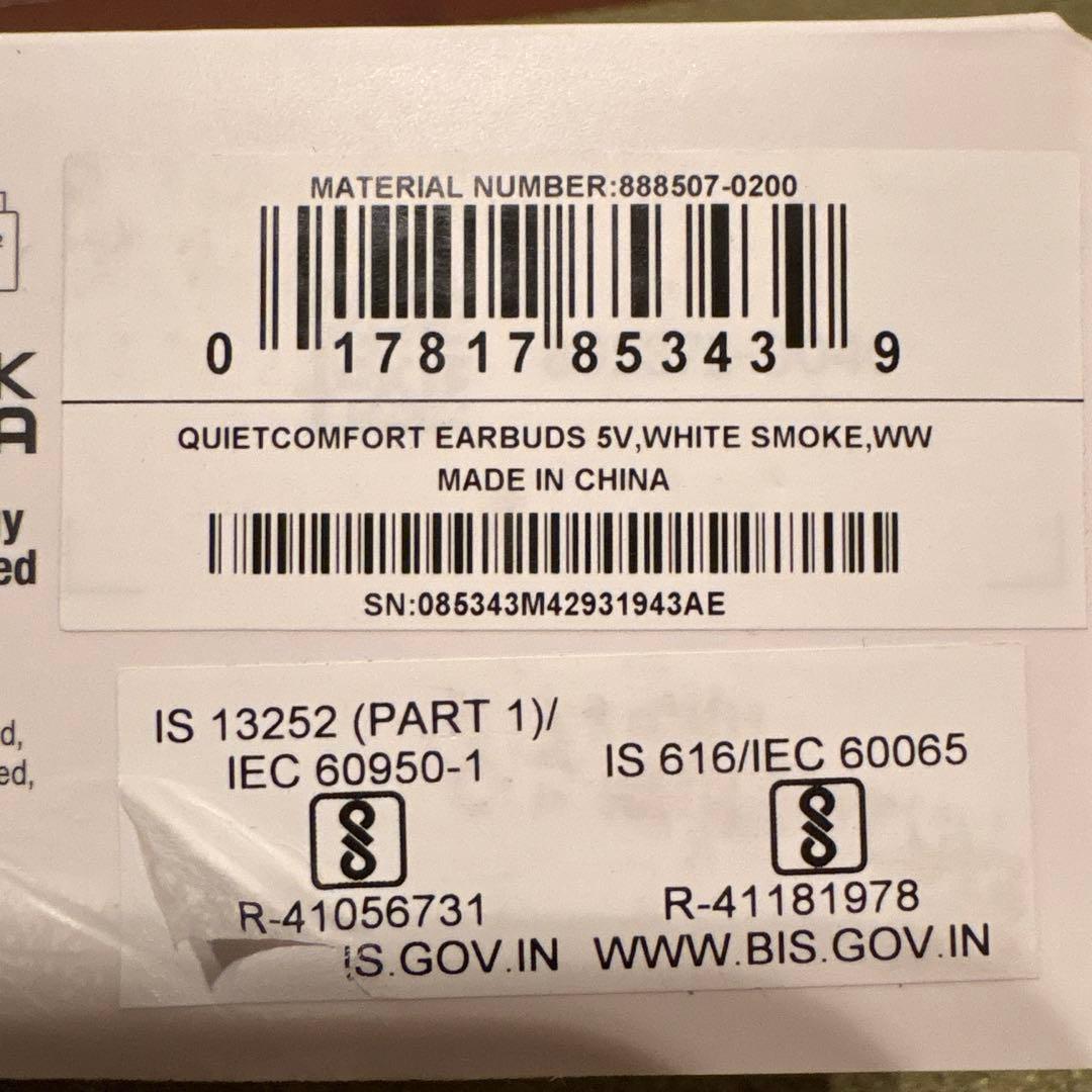 Bose　QUIETCOMFORT EARBUDS　状態・かなり良品