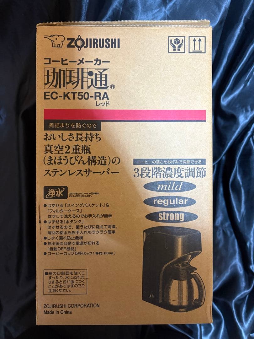 Zojirushi コーヒーメーカー EC-KT50-RA レッド　象印