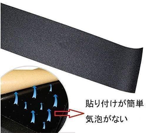 台湾製無地黒デッキテープ付き DEATHWISH　デスウィッシュ 8.0デッキ