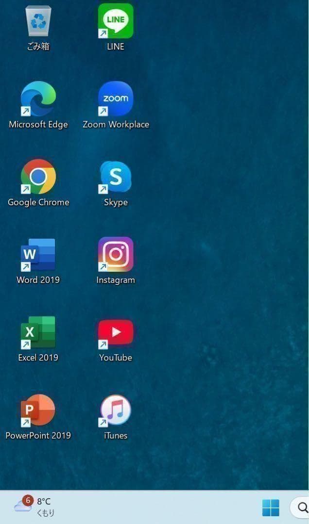 【希少】LAVIEProクラシックボルドー☘8世代i5☘️新品NVMe512GB