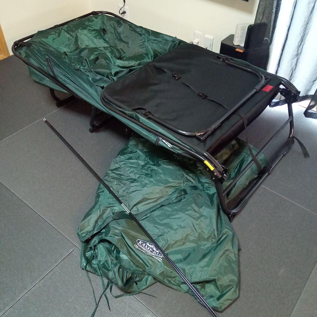 希少✨️入手困難 高床式 KampRite Oversize Tent Cot