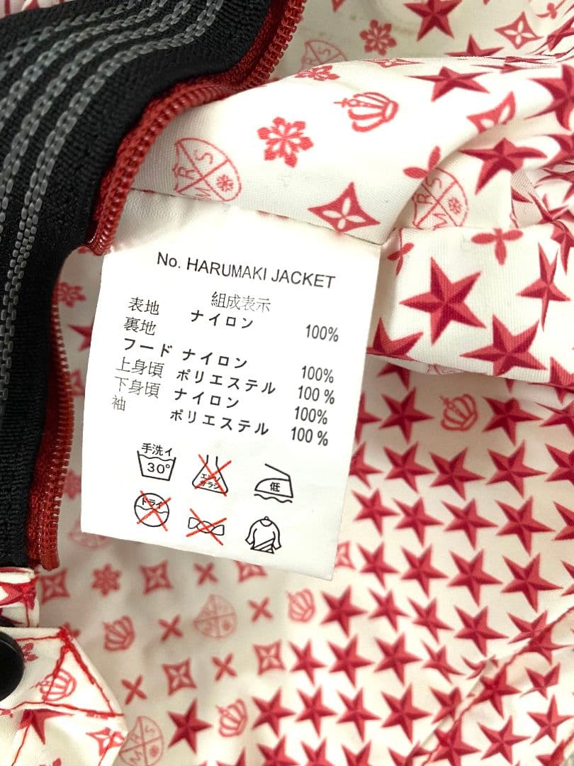 MTN ROCKSTAR HARUMAKI 総柄スノージャケット 赤白