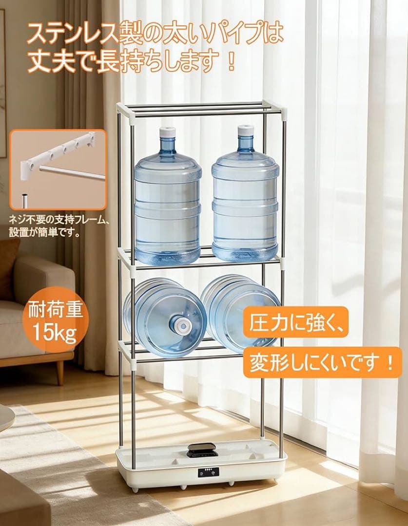✨衣類乾燥機 乾燥機 折りたたみ 大容量 タイマー付 湿気 カビ 除菌 消臭