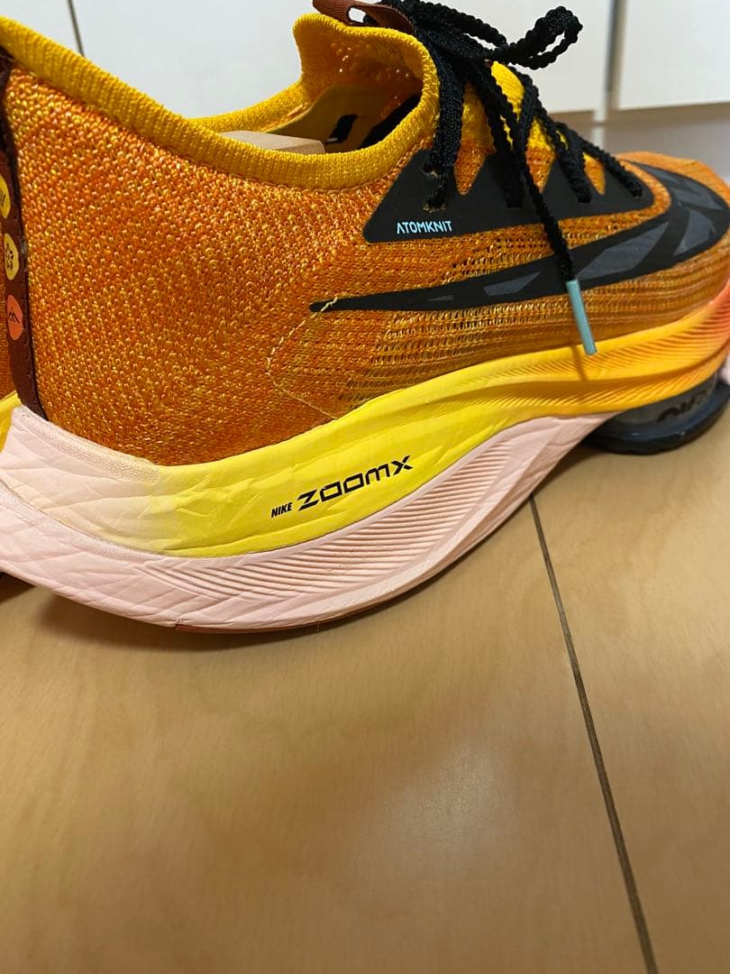 NIKE air zoom alpha fly next アルファ　27cm