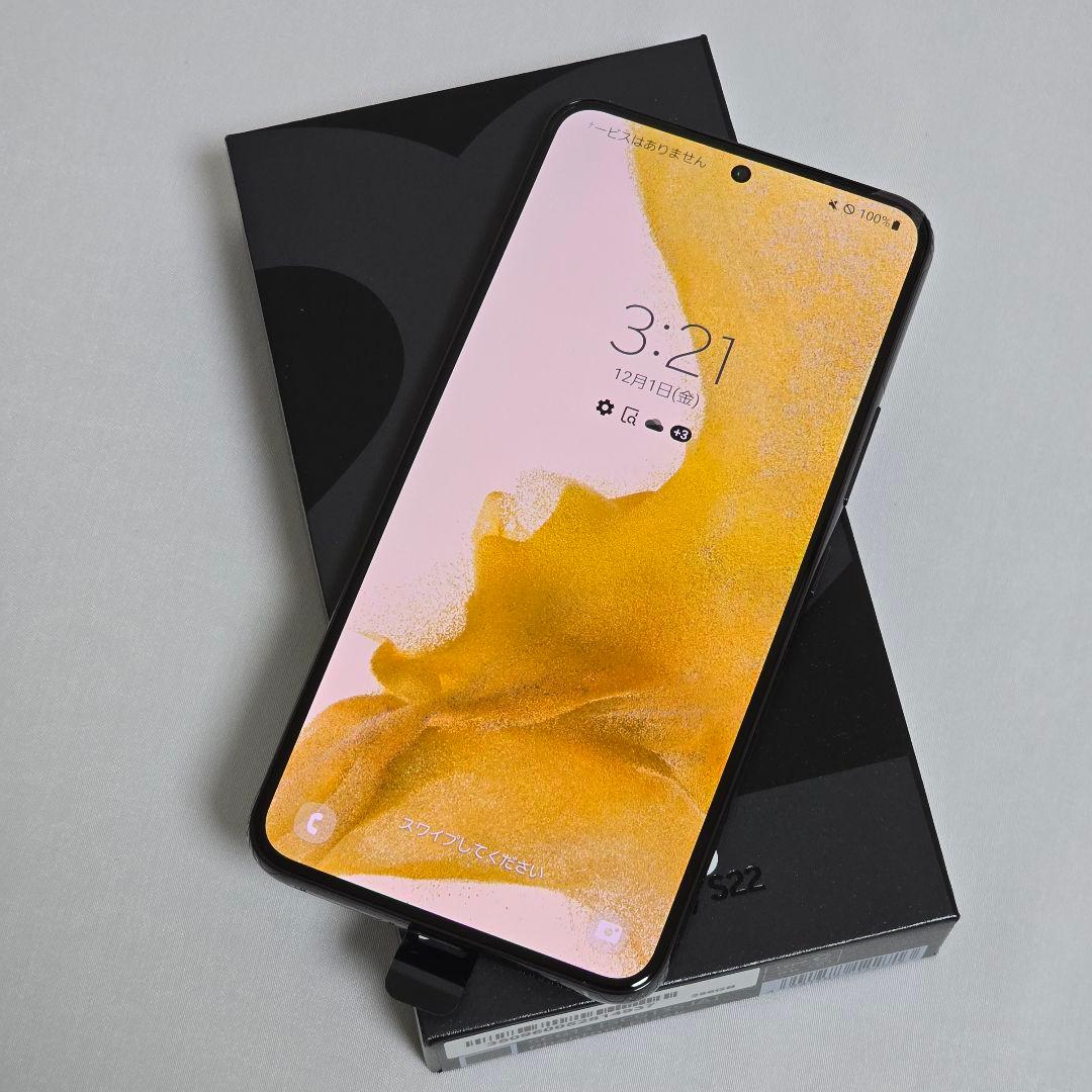 【完全新品未使用】Galaxy S22 SIMフリー 判定○ au版 国内版