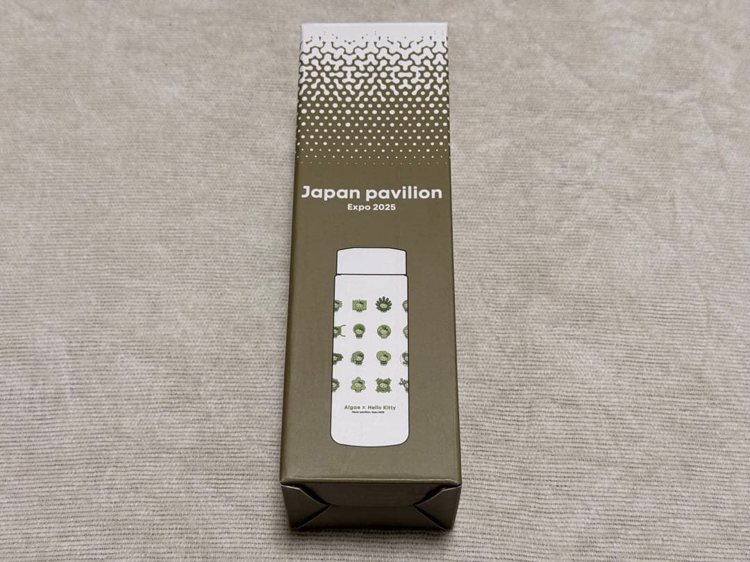 関西万博 藻キティ ステンレスボトル