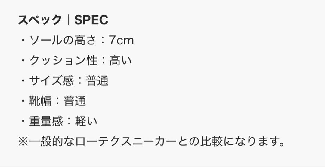 fillin ローファー ブラック 25 厚底 レザー 黒