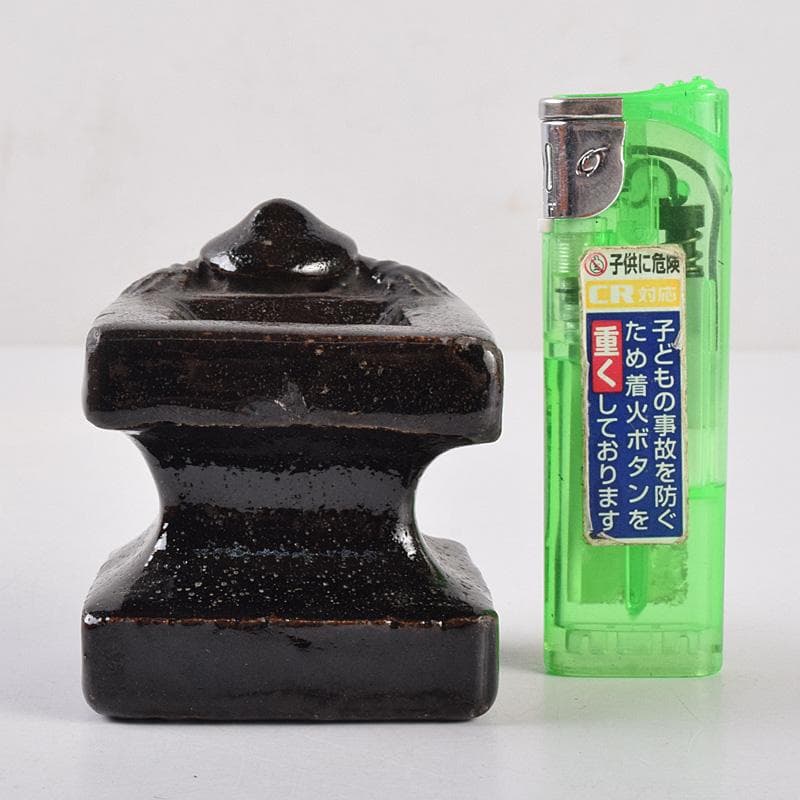 茶道具　楽吉左衛門　九代了入作　一閑人　蓋置　共箱　V　R9013