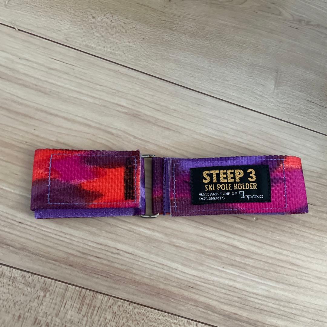 Atomic スキー110cm・ストック&ブーツ22〜23cm 3点セット