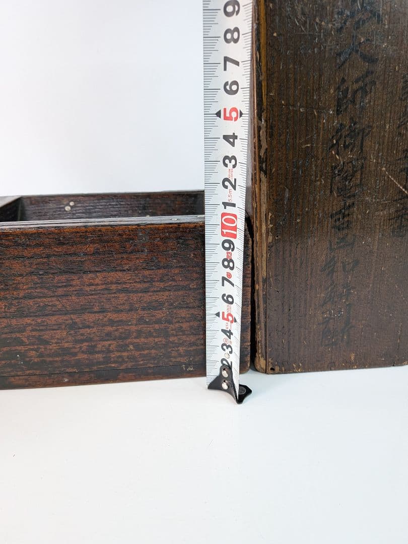 もも 古道具／御神籤／賽銭箱／縁起物／明治時代物／開運招福／木製