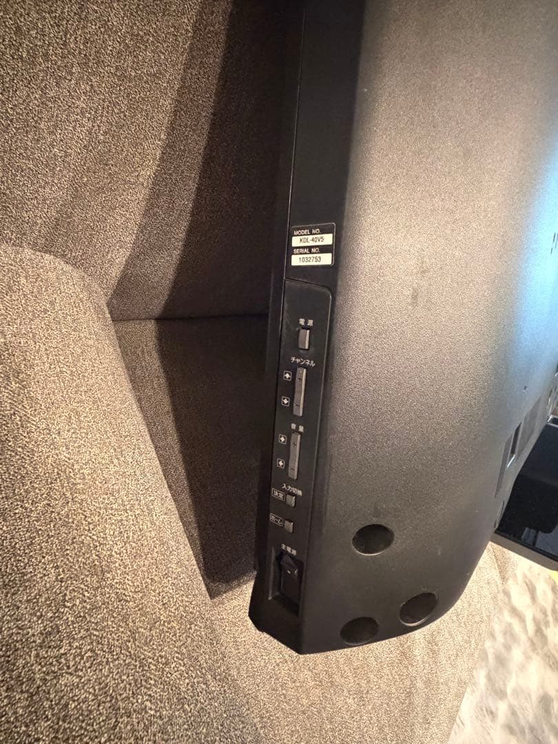 【極美品】【即日発送】SONY KDL-40V5 40V型 フルHD液晶テレビ