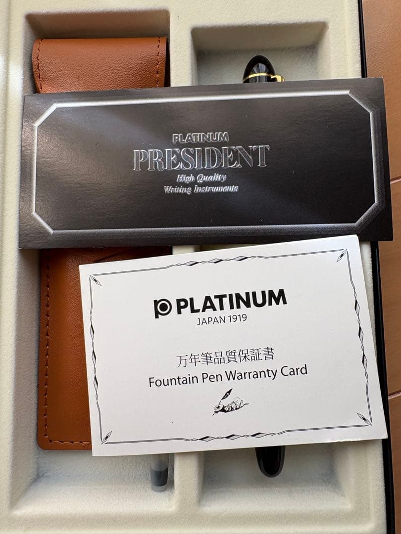 【PLATINUM】プラチナ万年筆 プレジデント BKGT（Ｆ）ペンケース付