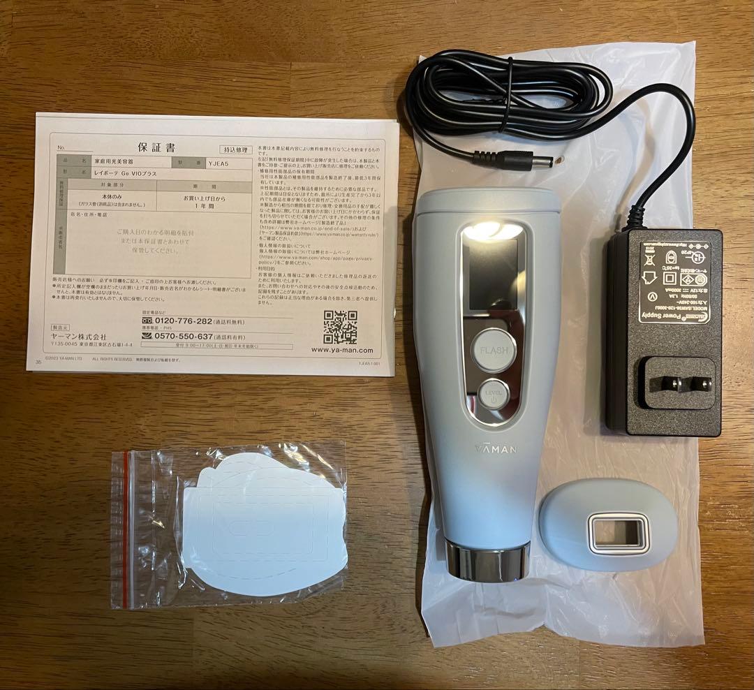 YA-MAN ヤーマン レイボーテGO VIOプラス家庭用脱毛器