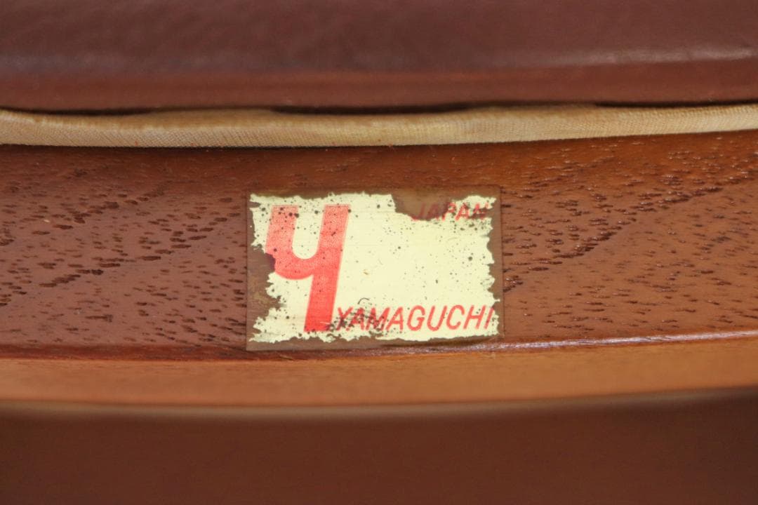 ヴィンテージ 山口木材工芸 チーク材 ダイニングチェア 椅子 低座 合皮 茶 2