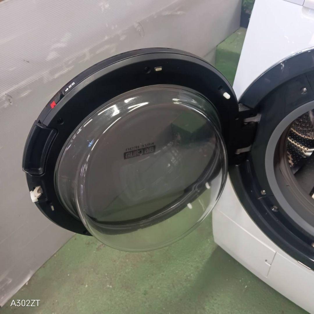 41C1 送料設置無料 日立　ドラム式洗濯機　乾燥機能付き　10㌔