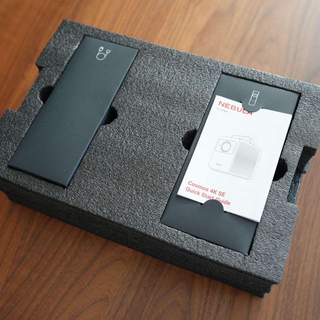 Anker Nebula (ネビュラ) Cosmos 4K SE プロジェクター
