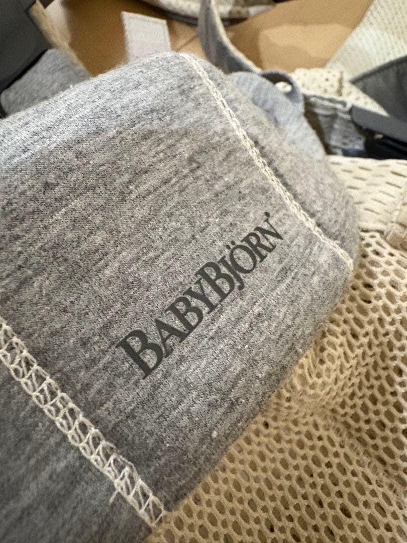 ベビービョルン 抱っこ紐 ハーモニー クリーム