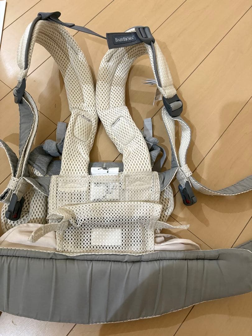 ベビービョルン 抱っこ紐 ハーモニー クリーム