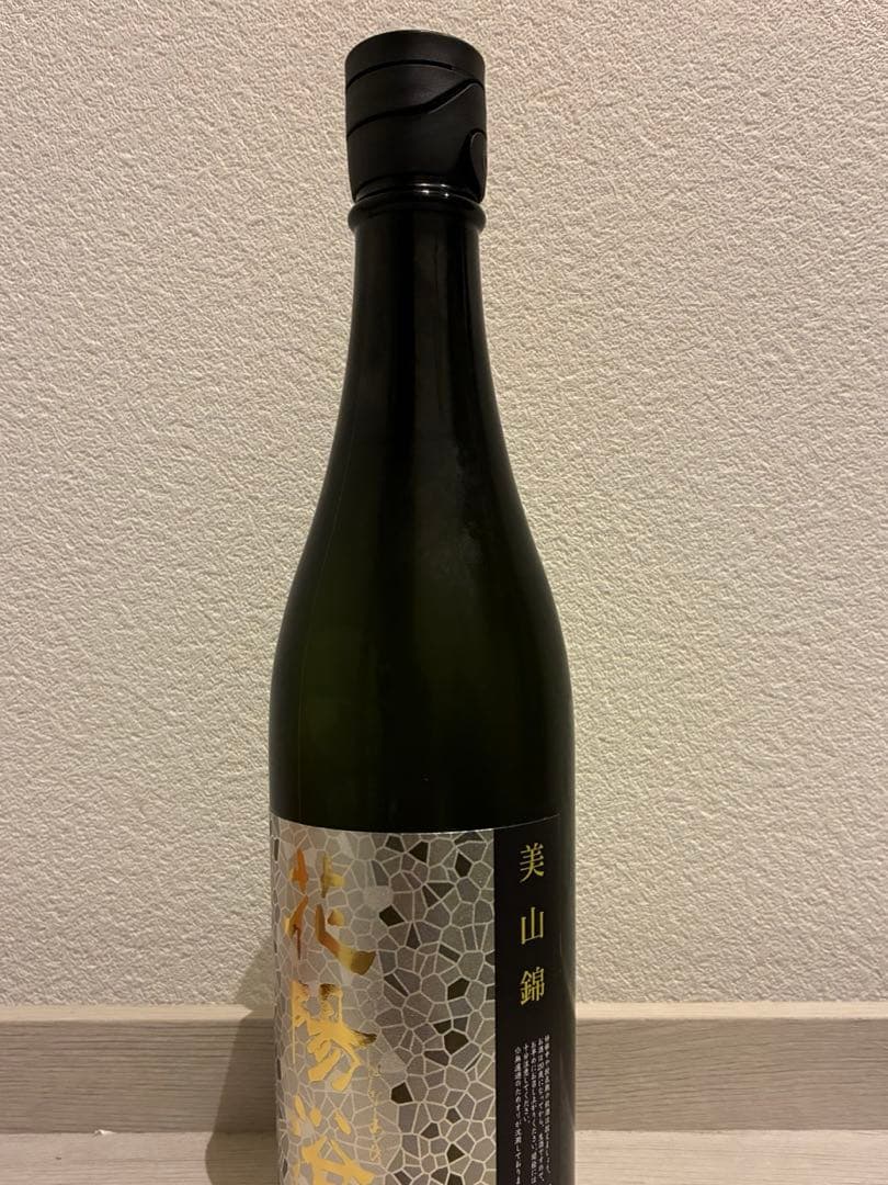 花陽浴 4号瓶