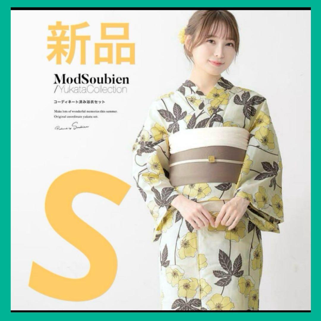 ポピー　コクリコ　虞美人草　 セオαのようなサラサラ素材 クールパス 浴衣　新品