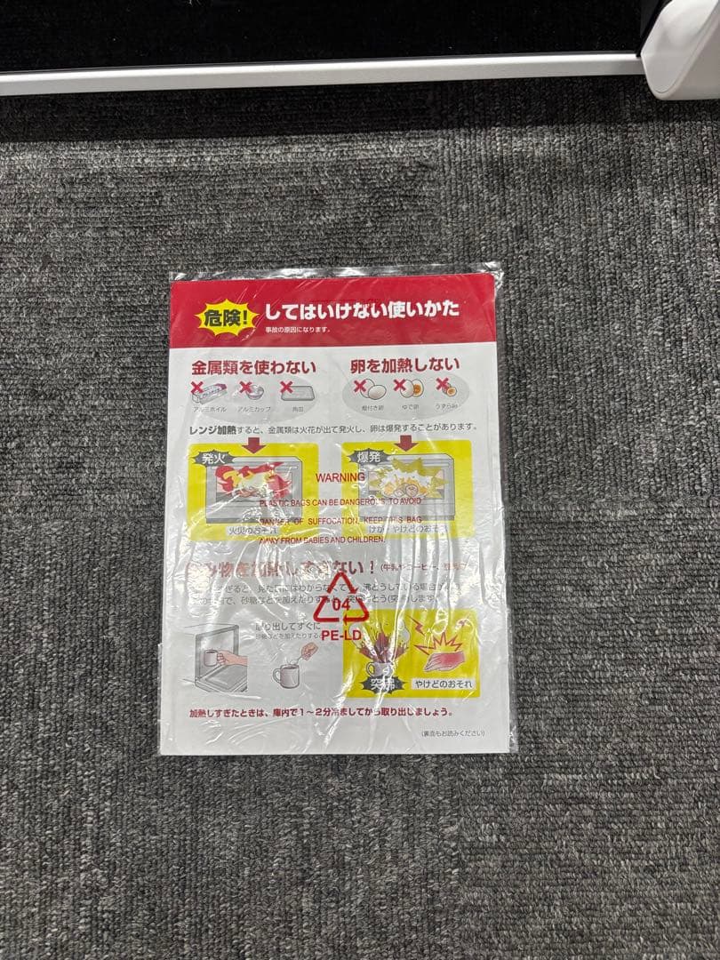 SHARP RE-F165 コンパクト電子レンジ グリル・オーブン機能 2025