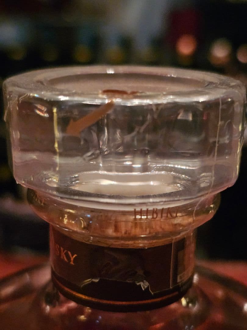 山崎18年&山崎12年(2本)&響17年の至高４本セット