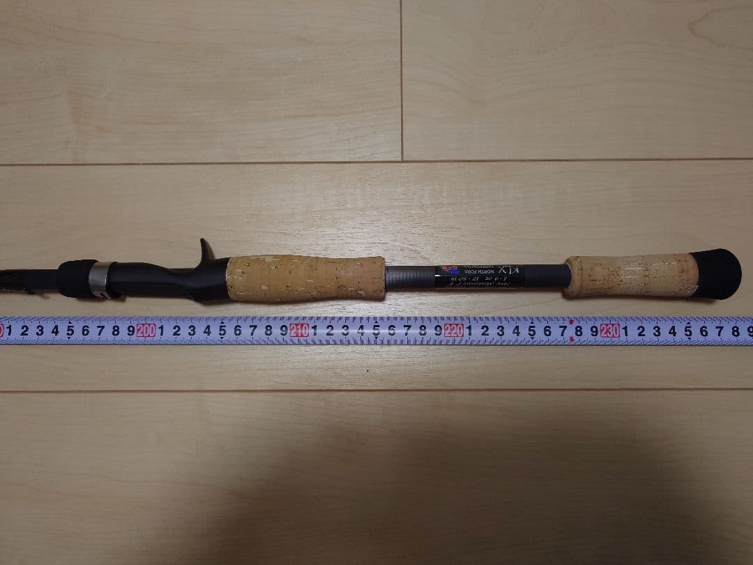 【キスラー】KLX-ALRS78H ノースフォークコンポジット バマストアラバマ