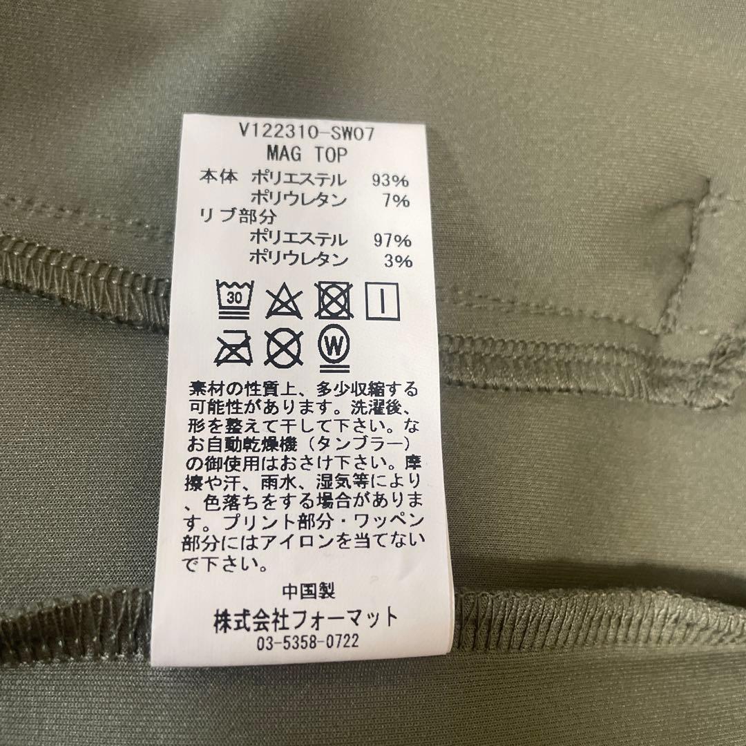 ⭐︎新品未使用⭐︎Ｖ12⭐︎定価27,500円⭐︎zipジャケット⭐︎OLIVE.ＸＬ