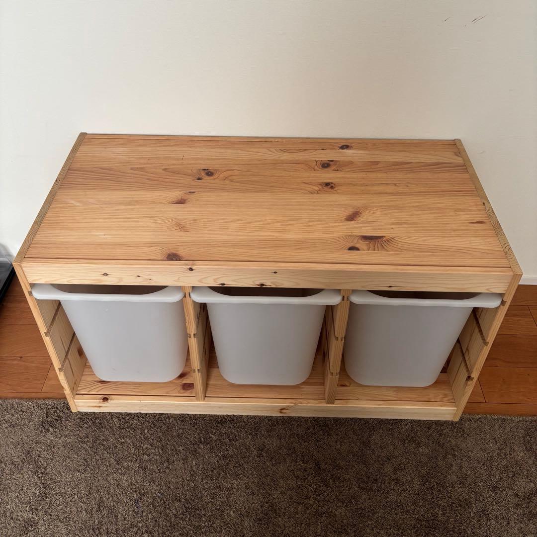 IKEA イケア TROFAST トロファスト