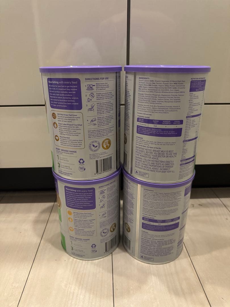 bubs Organic grass fed 2 4缶セット