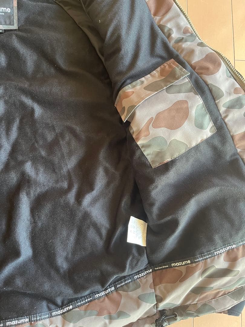 MAZUME　フィッシングスーツ　上下セット　迷彩柄　Lサイズ