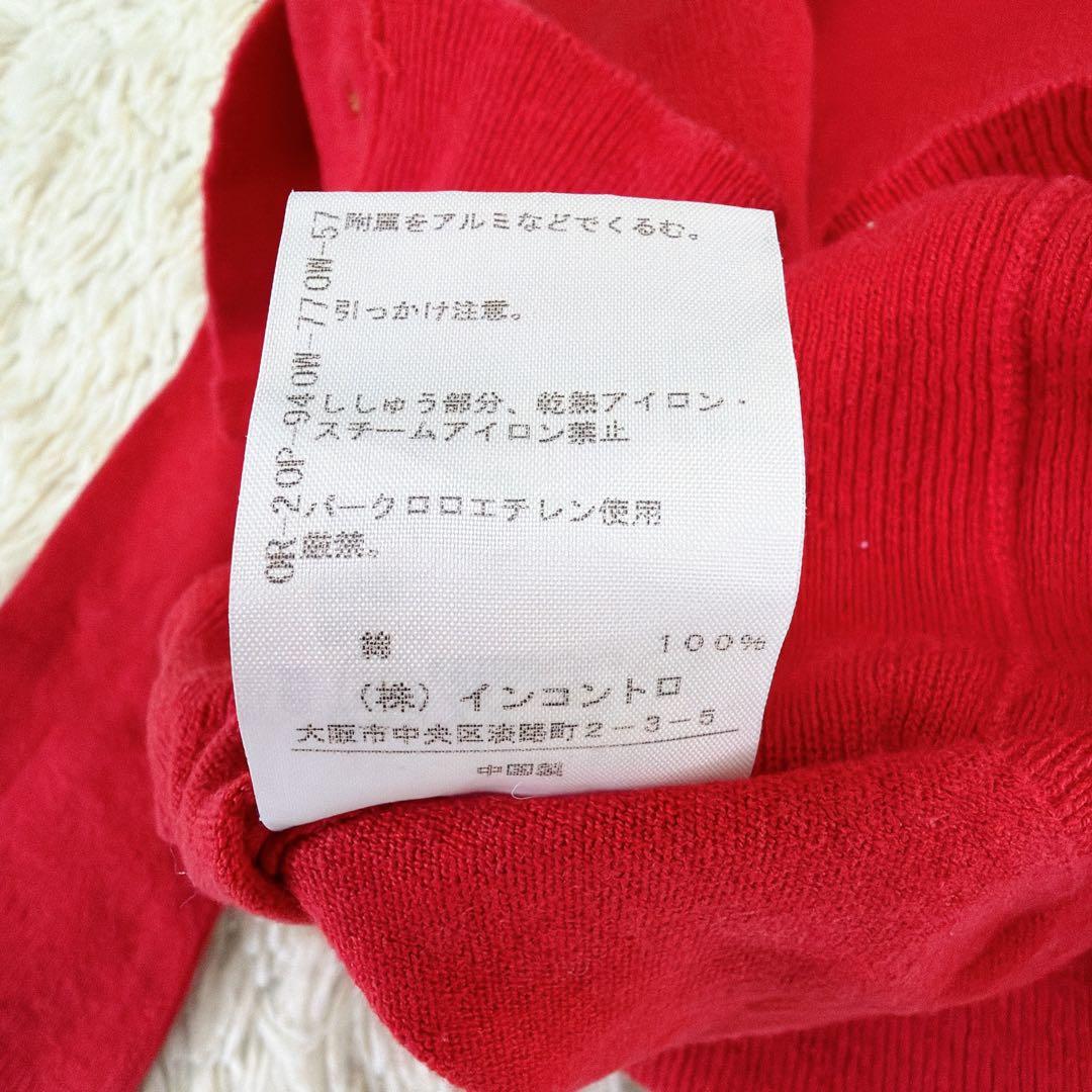 【希少】ヴィヴィアンウエストウッドレッドレーベル　コットン　オーブ　カーディガン