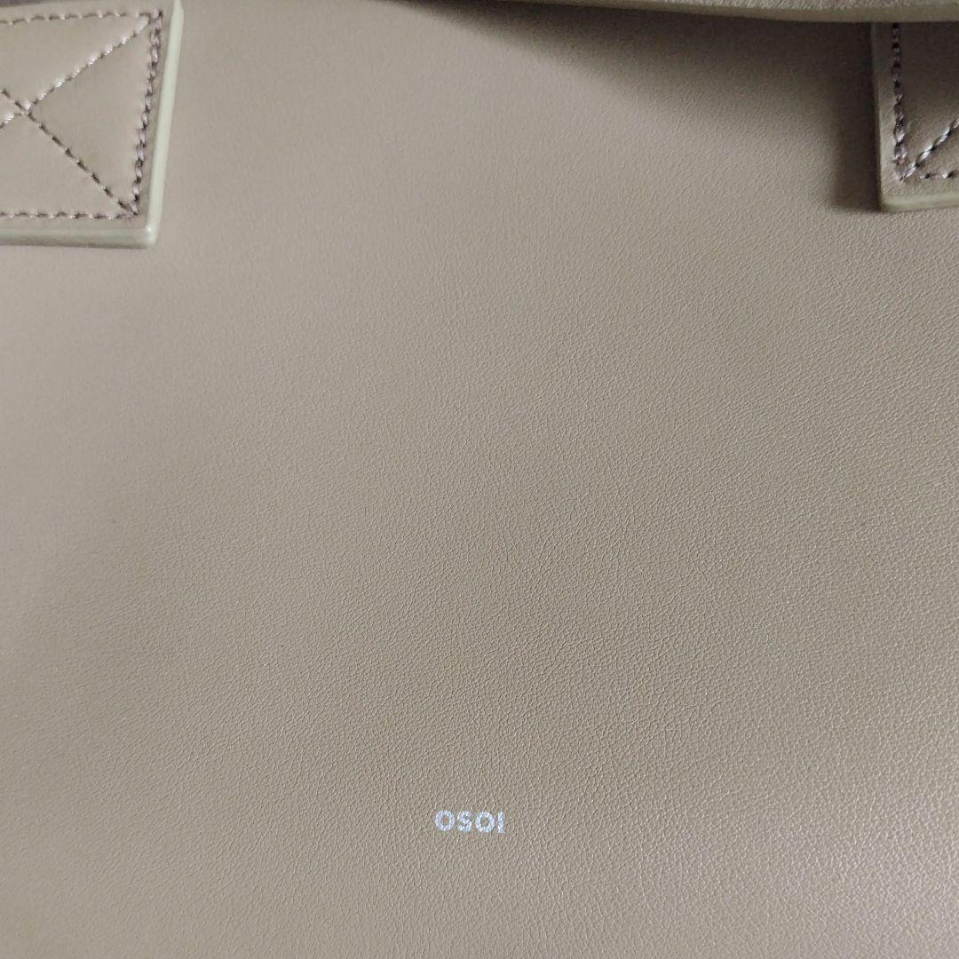 OSOI カーキ色 brot bag ボディーバッグ