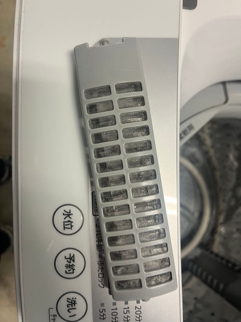 全自動洗濯機 2020年製5.0kg IAW-T502E ホワイト　T