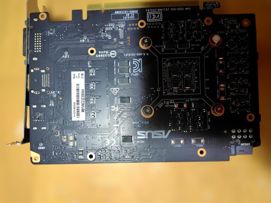 グラフィックボード・グラボ・ビデオカード ASUS GTX 1660 SUPER (PH-GTX1660S-6G)