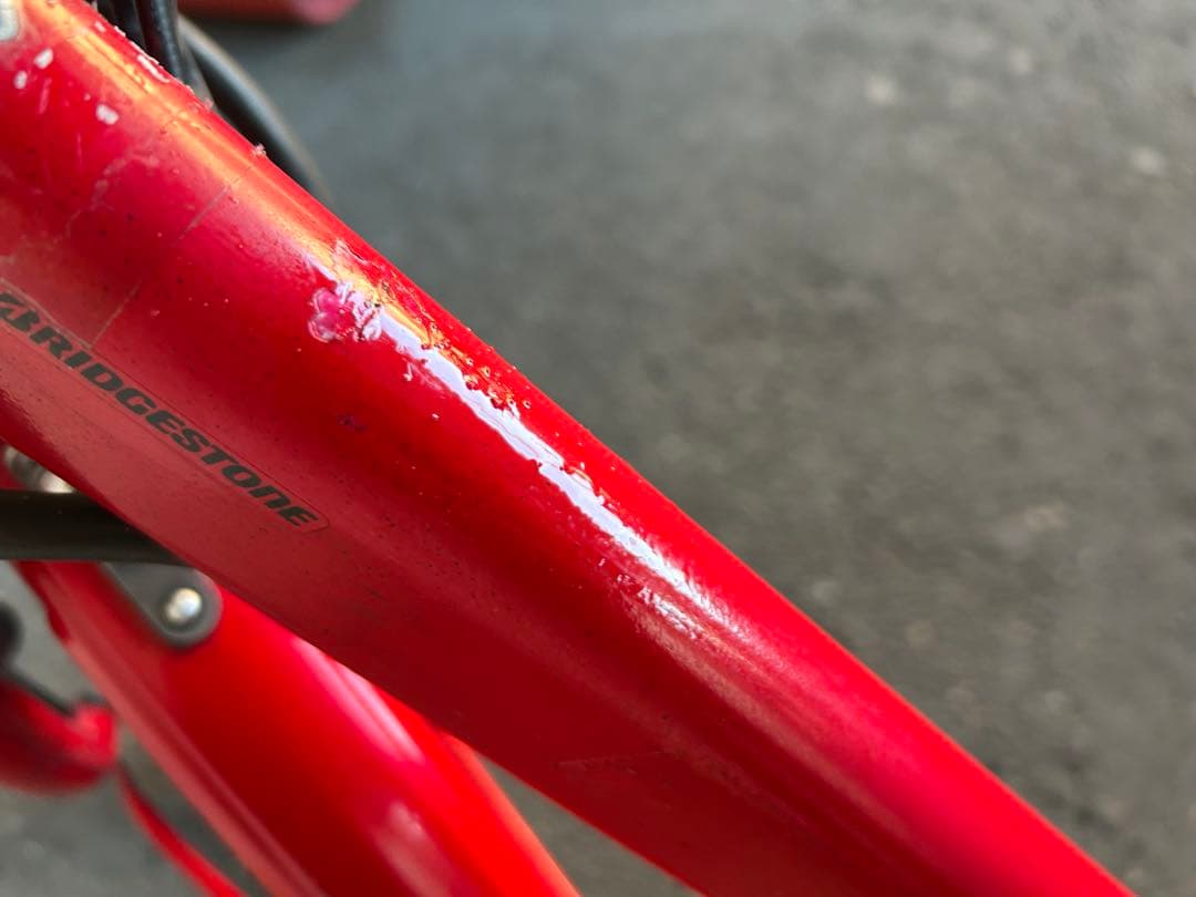 名古屋近郊限定手渡のみ名古屋市中村区北区配送無料